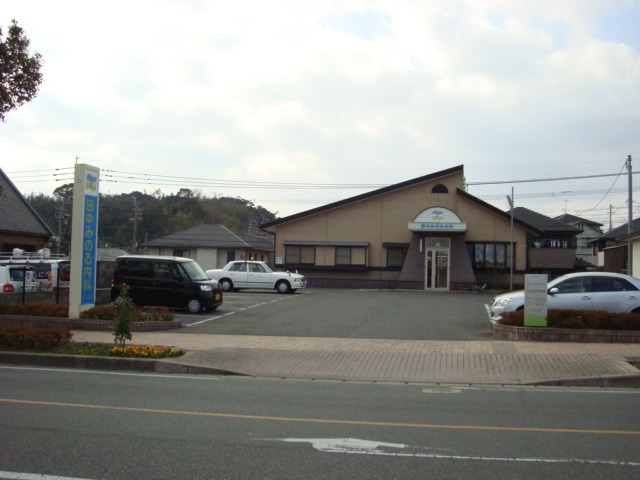 病院