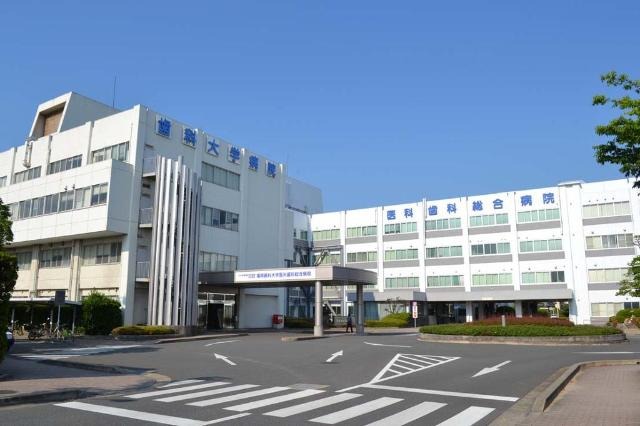 病院