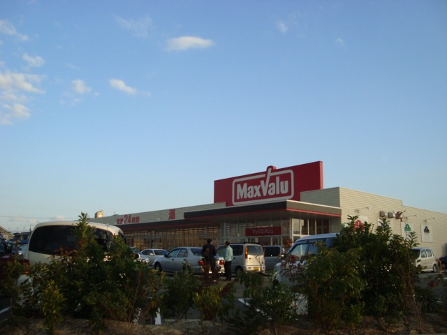 スーパー