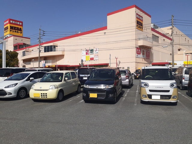 ショッピングセンター