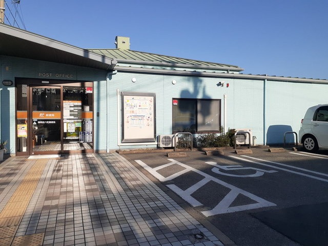 郵便局