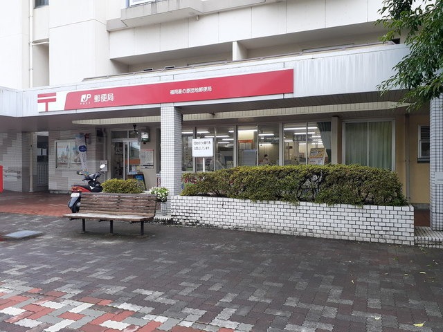 郵便局