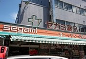 ドラッグストア