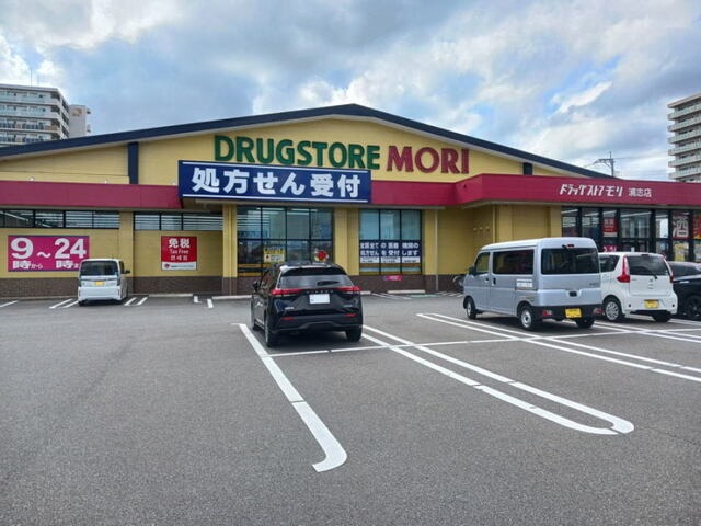 ドラッグストア