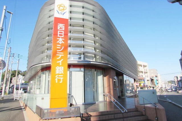 銀行