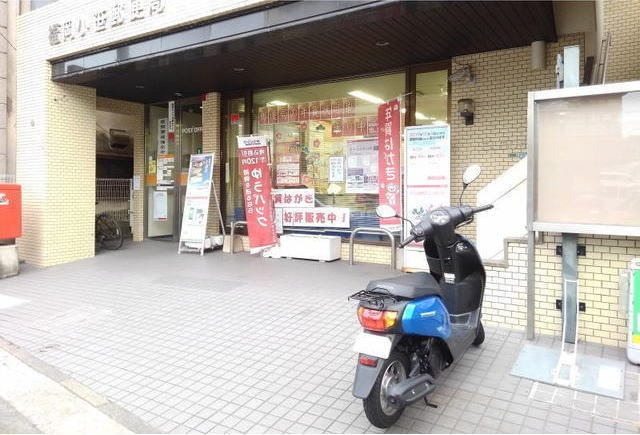 郵便局