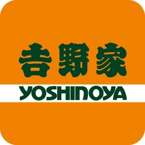 飲食店