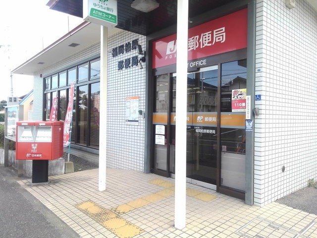 郵便局