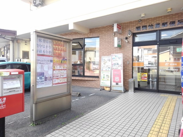 郵便局