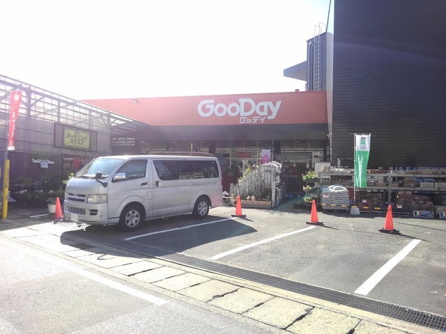 ホームセンター