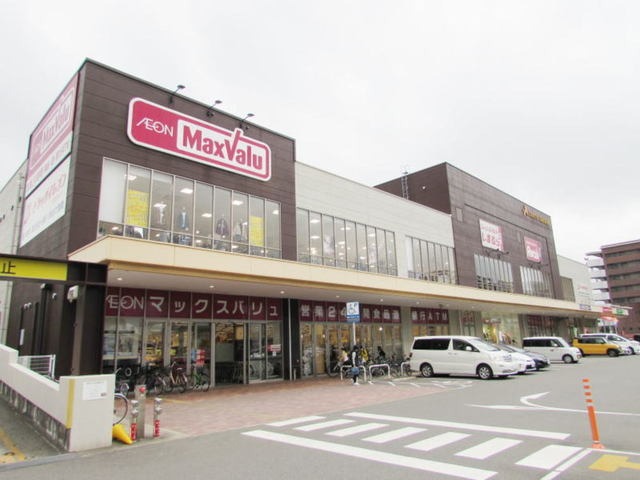 スーパー