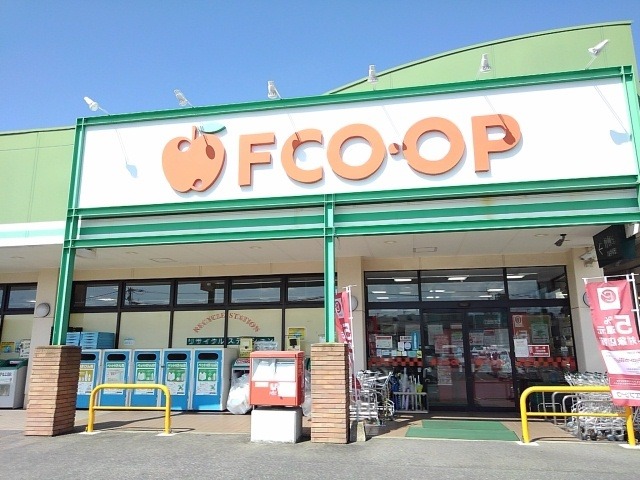 スーパー