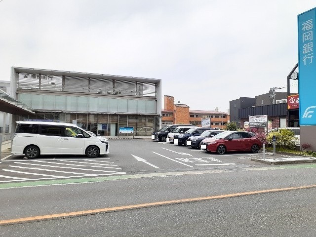 銀行