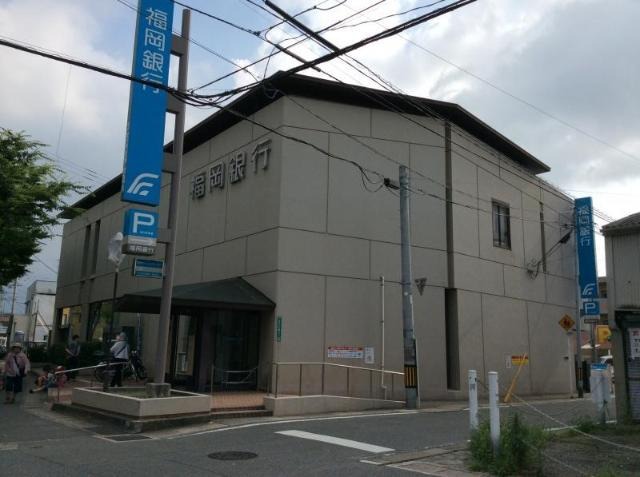銀行