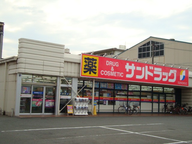 ドラッグストア