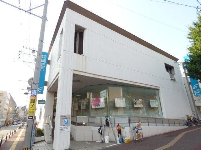 銀行