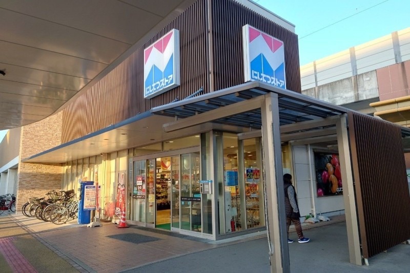スーパー