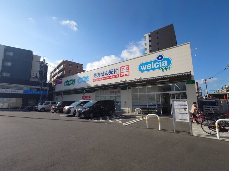ドラッグストア