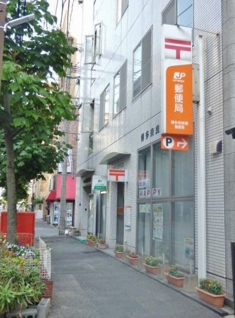 郵便局