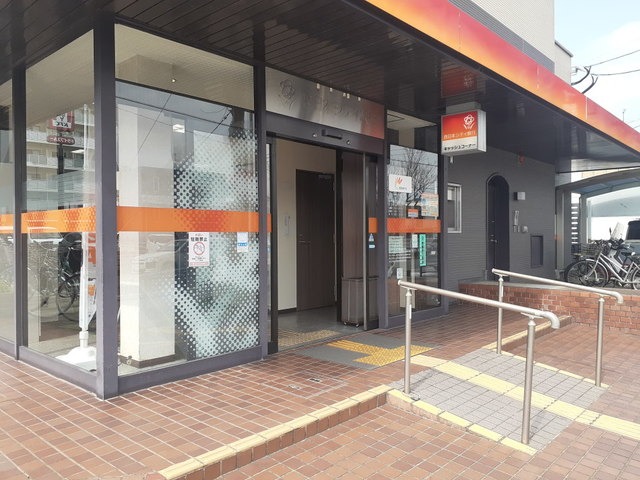 銀行