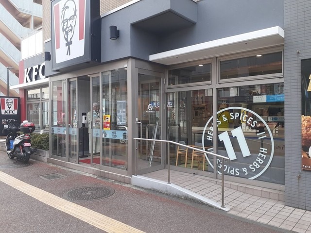 飲食店