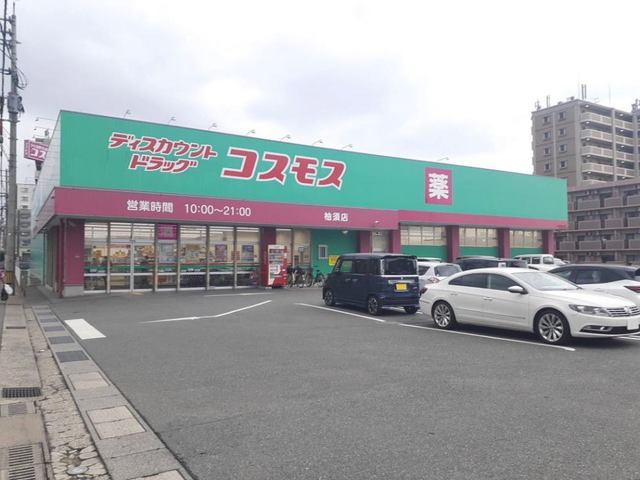 ドラッグストア