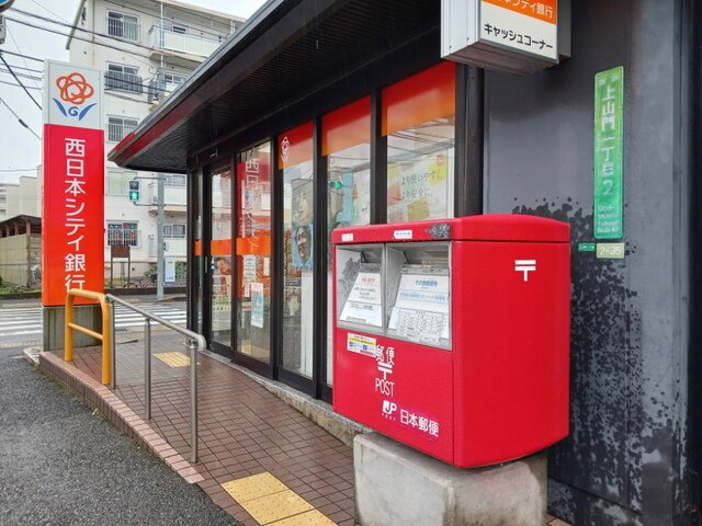 銀行