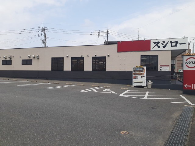 飲食店