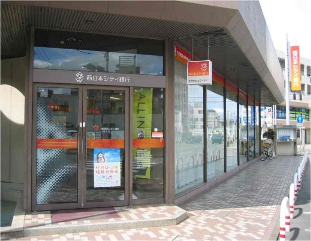 銀行