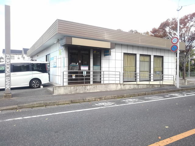 銀行