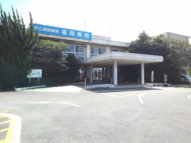 病院