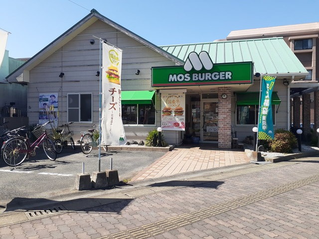飲食店