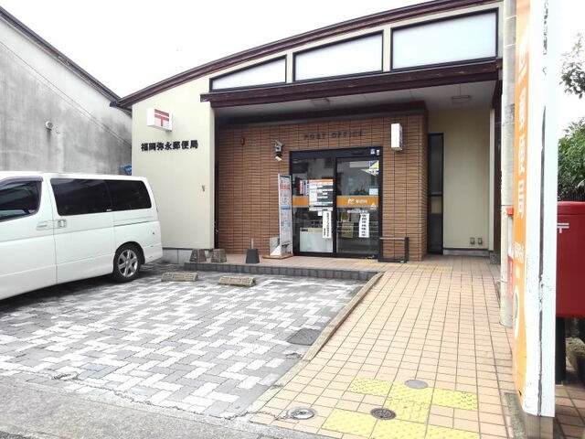 郵便局