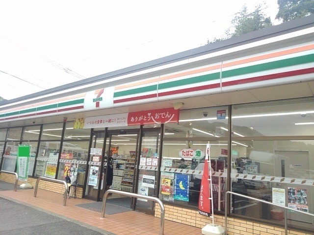 コンビニ