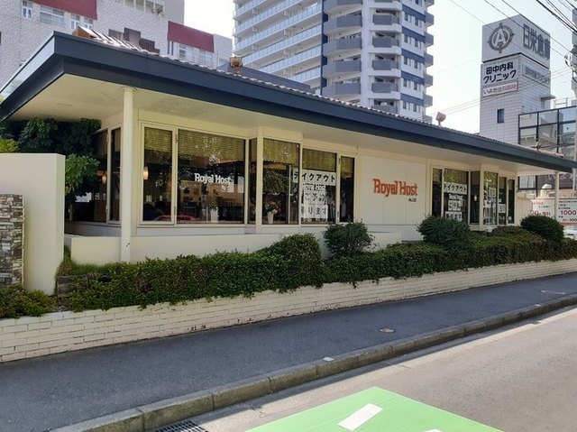 飲食店