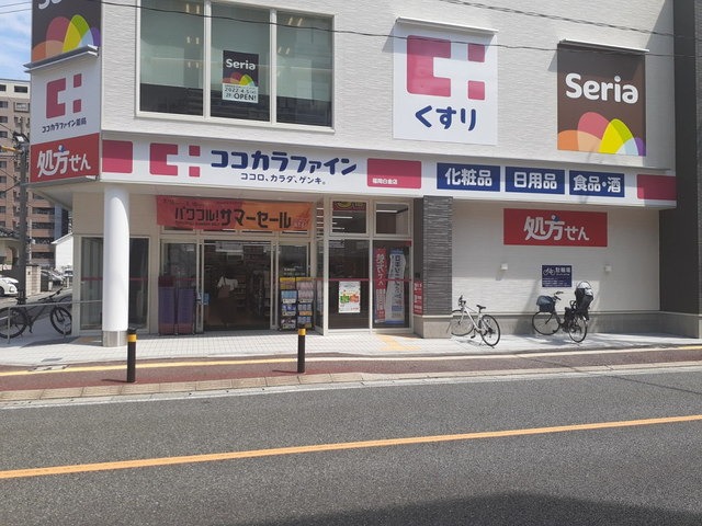 ドラッグストア