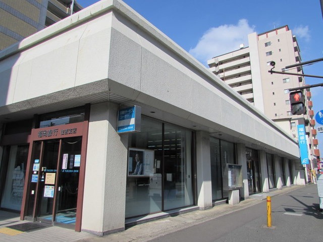 銀行