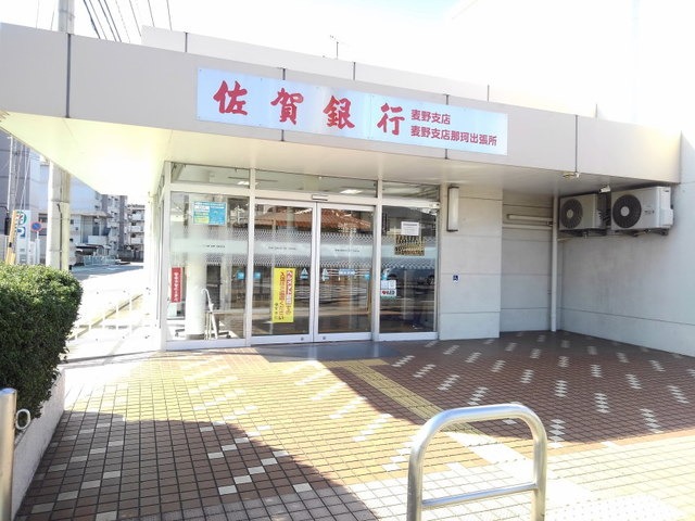 銀行
