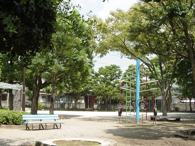 公園