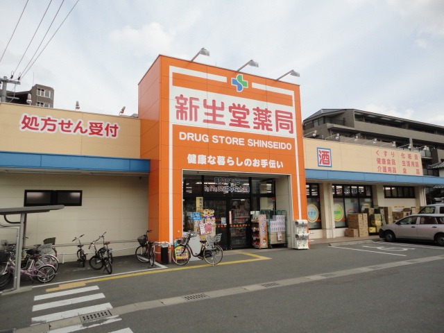 ドラッグストア