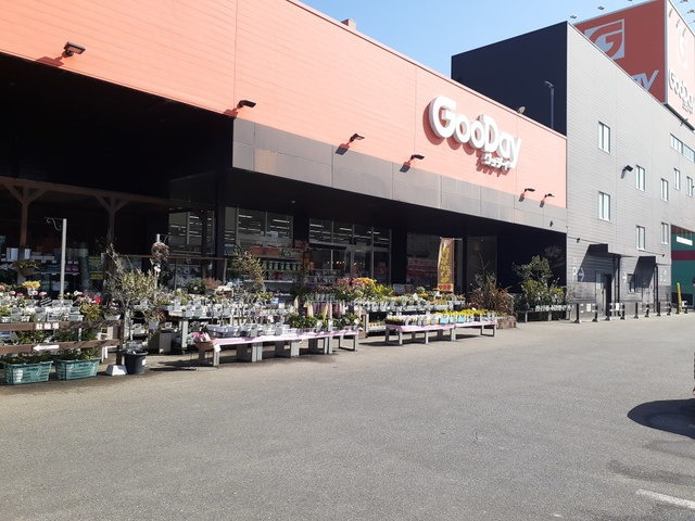 ホームセンター