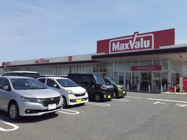 スーパー