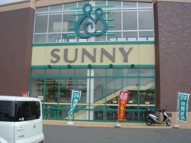 スーパー