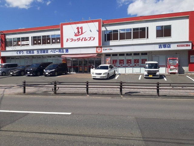 ドラッグストア