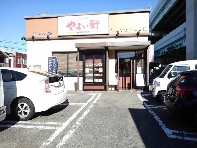飲食店