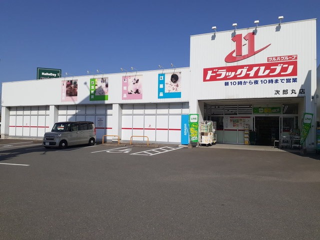 ドラッグストア