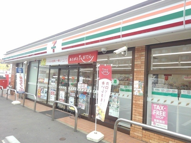 コンビニ