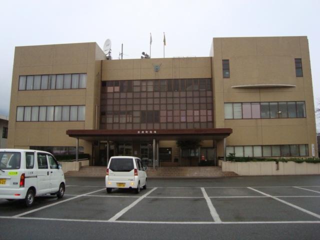 役所