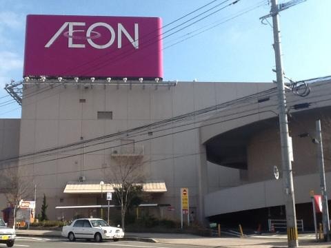 ショッピングセンター