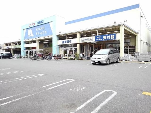 ホームセンター